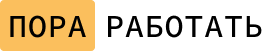 Company